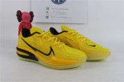 Nike Air Zoom G.T. Cut  Yellow