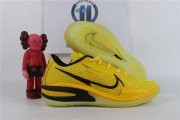Nike Air Zoom G.T. Cut  Yellow