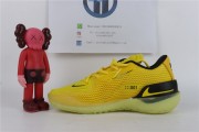 Nike Air Zoom G.T. Cut  Yellow