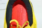 Nike Air Zoom G.T. Cut  Yellow