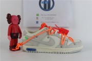Nike Dunk Low Off-White Lot 31
