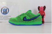 Nike SB Dunk Low Grateful Dead Bears Green