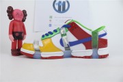 eBay x Nike SB Dunk Low FD8777-100