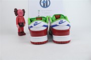 eBay x Nike SB Dunk Low FD8777-100