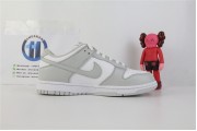 Nike SB Dunk Low White And Grey