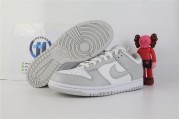 Nike SB Dunk Low White And Grey