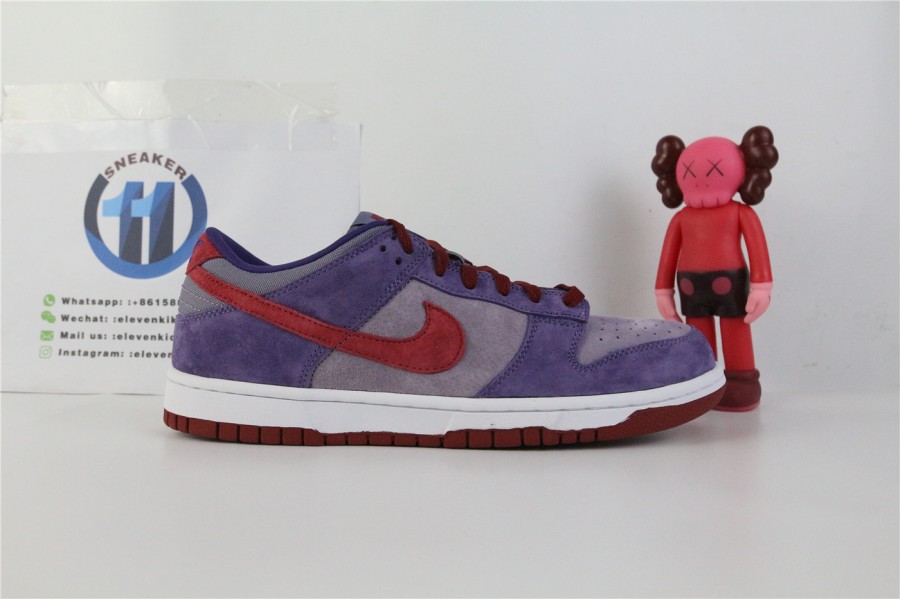 Nike Dunk Low “Ugly Duckling Purple”
