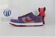 Nike Dunk Low “Ugly Duckling Purple”