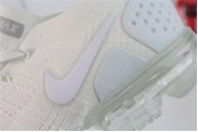 Air VaporMax Triple White