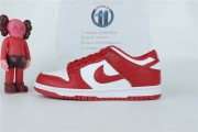 Nike SB dunk Red