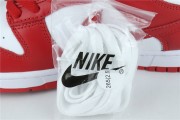 Nike SB dunk Red