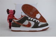 Crushed D.C. x Nike SB Dunk Low