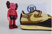 Travis Scott x Nike Air Max 1 “Baroque Brown”