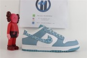 Nike Dunk Low Essential Paisley Pack Worn Blue
