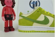 Nike SB Dunk Low "Green Apple
