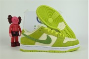 Nike SB Dunk Low "Green Apple