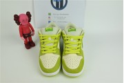 Nike SB Dunk Low "Green Apple