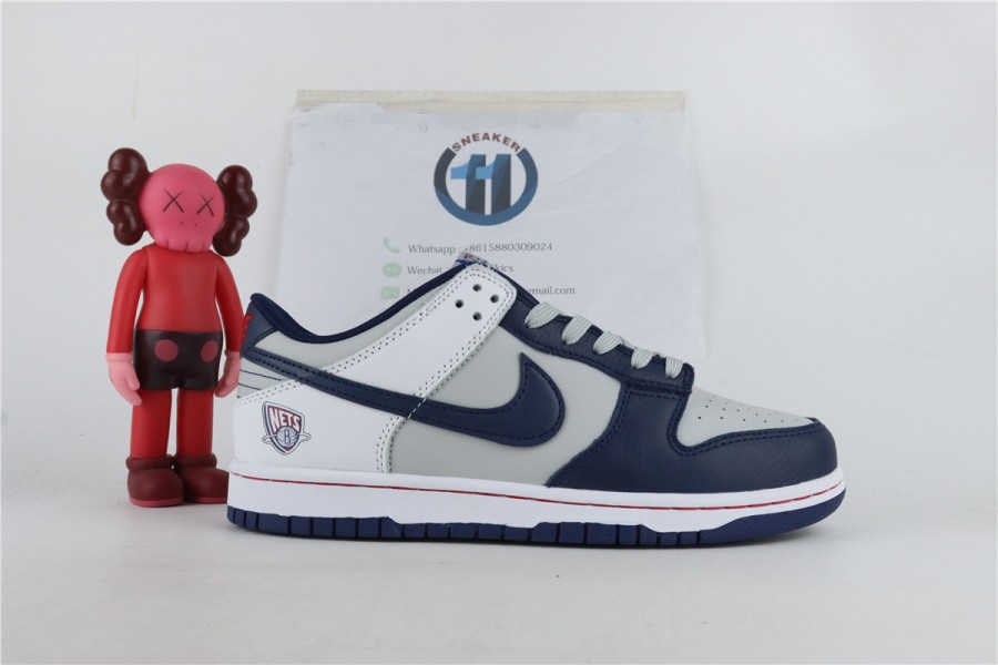 Nike SB dunk