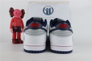 Nike SB dunk