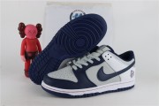Nike SB dunk