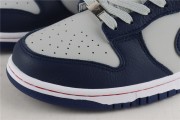 Nike SB dunk