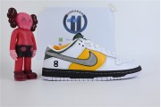 Nike SB dunk