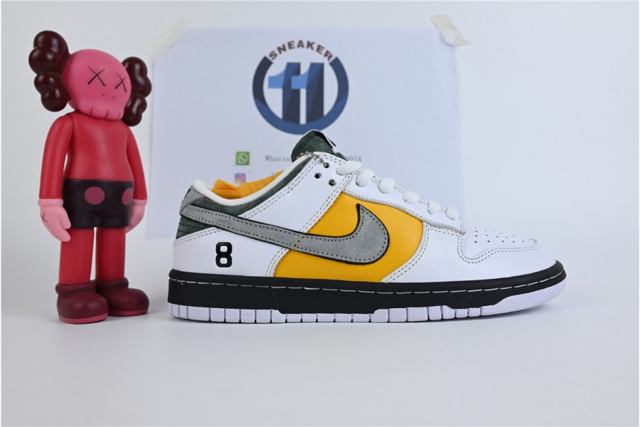 Nike SB dunk