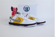 Nike SB dunk