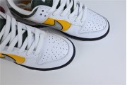Nike SB dunk