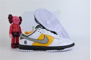 Nike SB dunk