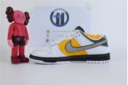 Nike SB dunk
