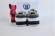 Nike SB dunk