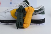 Nike SB dunk