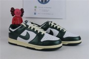 Nike Dunk Low Vintage Green
