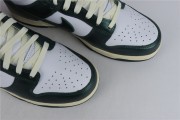 Nike Dunk Low Vintage Green