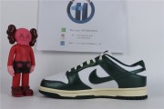 Nike Dunk Low Vintage Green