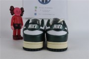 Nike Dunk Low Vintage Green