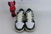 Nike Dunk Low Vintage Green