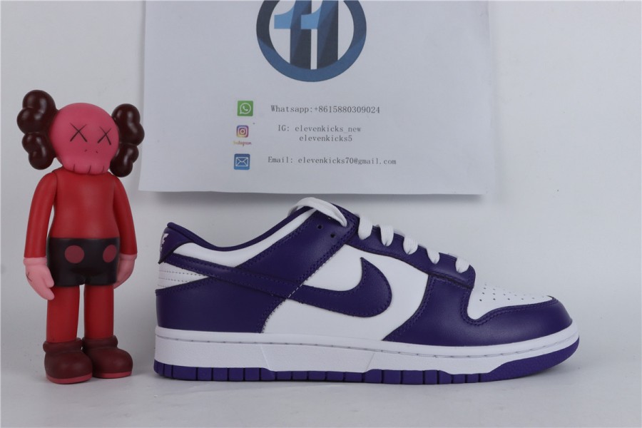 Nike Dunk Low Championship Court Purple
