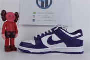 Nike Dunk Low Championship Court Purple