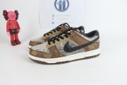 Nike Dunk Low Premium CO.JP Brown Snakeskin