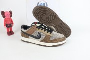 Nike Dunk Low Premium CO.JP Brown Snakeskin