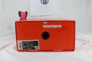 Sacai's Nike Blazer Magma Orange”