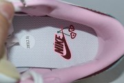 Nike Dunk Low Disrupt 2 Valentine's Day