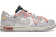Off-White x Dunk Low 'Lot 19 of 50'
