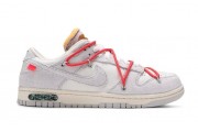 Off-White x Dunk Low 'Lot 33 of 50'