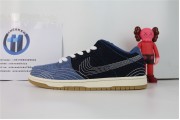 Nike SB Dunk Low Denim Sashiko