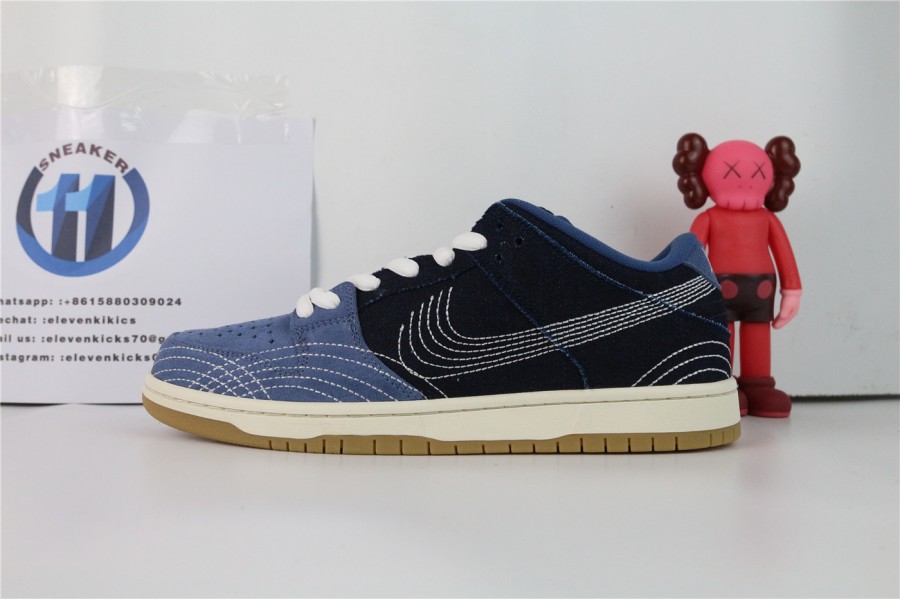 Nike SB Dunk Low Denim Sashiko