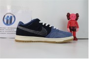Nike SB Dunk Low Denim Sashiko