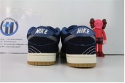 Nike SB Dunk Low Denim Sashiko